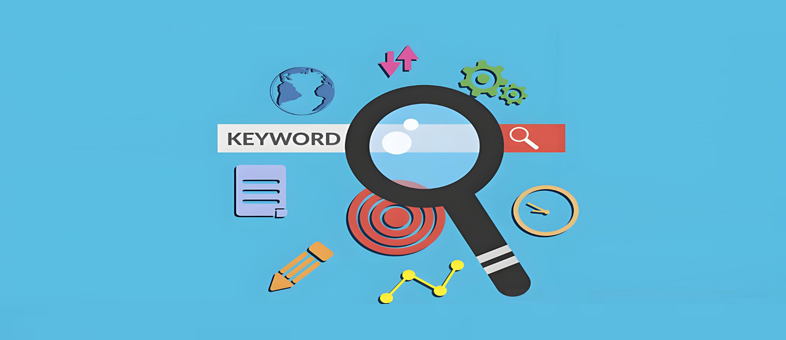 SEM关键词怎么选择，决定你能否触达目标用户？